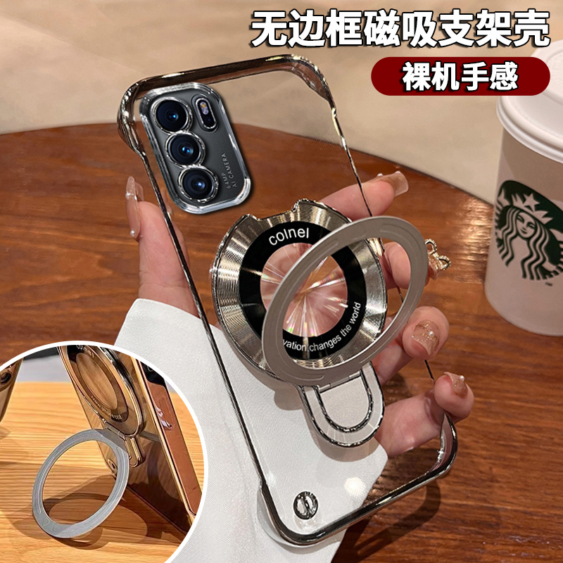 磁吸支架适用opRen6手机壳