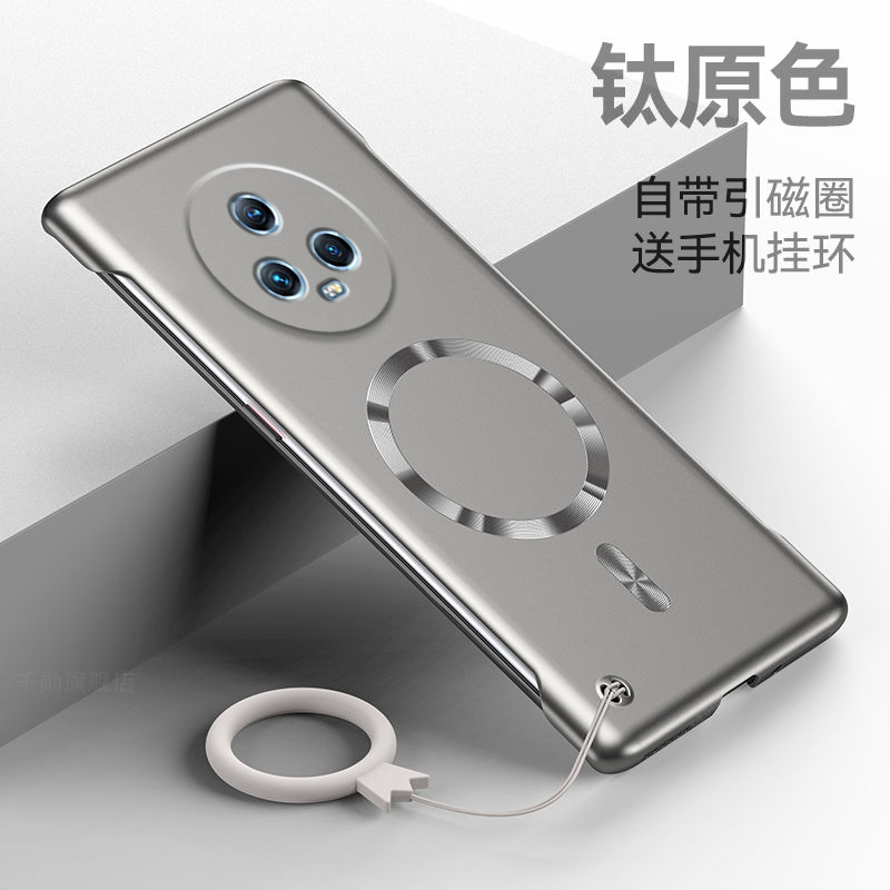 适用华为荣耀Magic5手机壳Magic5pro无边框Magic5至臻版超薄硬壳honor金属漆质感魔术5时尚个性por磁吸保护套