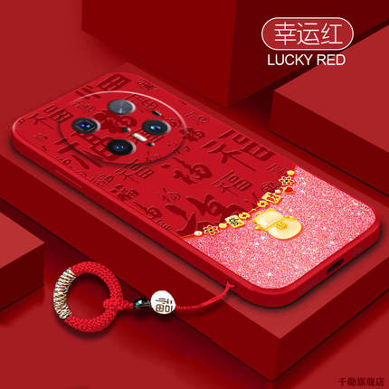 【进口液态硅胶】适用华为Mate80promax手机壳mate80pro新款招财猫mt80国潮创意Meta80RS非凡大师防摔保护套