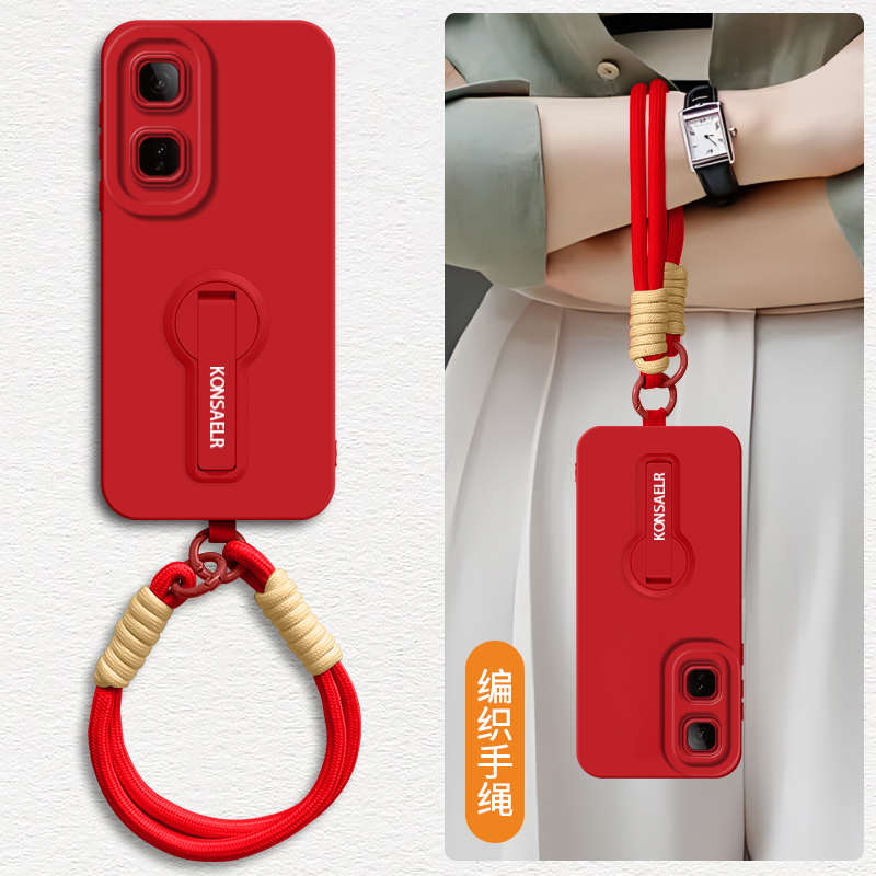 适用iQOONeo10手机壳iqooneo10pro新款硅胶套IQOONeo10por＋带挂绳支架iQoo镜头全包防摔ipoo简约纯色软外壳