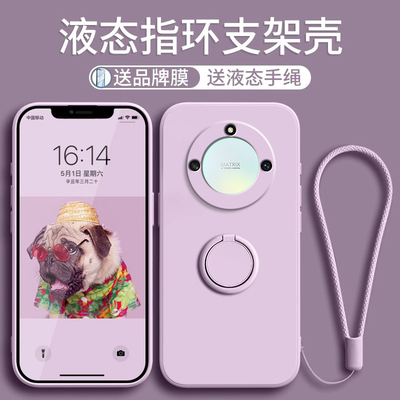 指环液态适用荣耀x40手机壳新款x40i镜头全包防摔X40GT竞速版硅胶保护套带挂绳honor男女简约创意x40GT软外壳