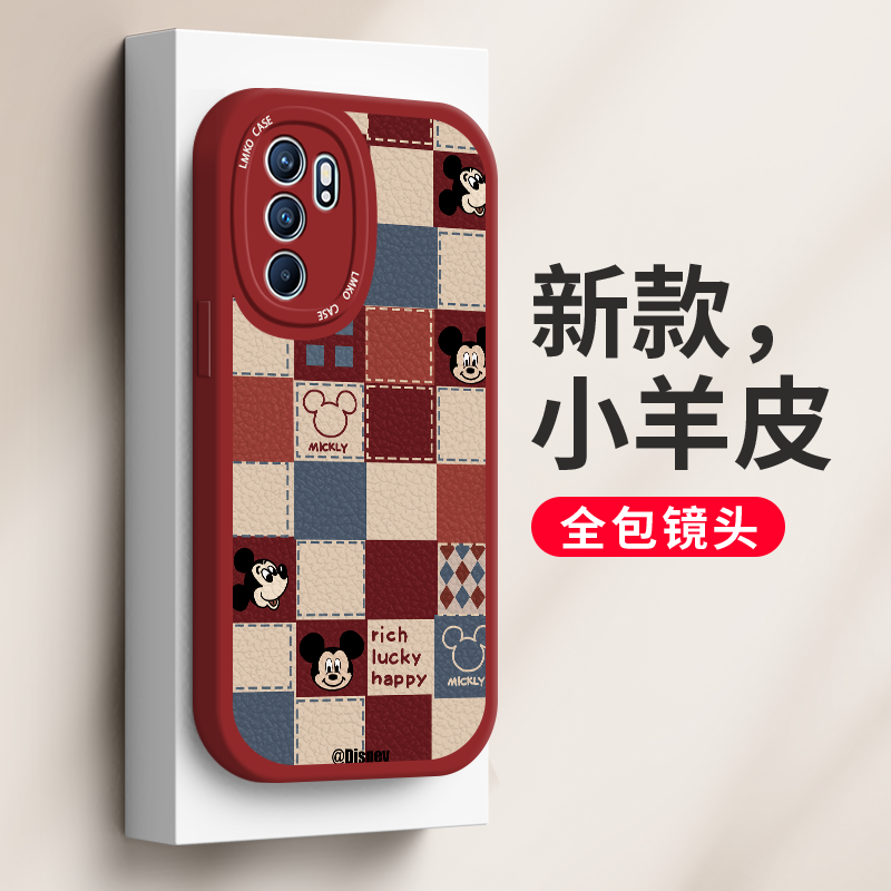 OPReno65G潮牌保护壳新款0