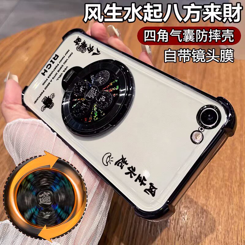 适用苹果17e手机壳新款iPhone17e全包四角气囊防摔保护套ip17e自带镜头膜IP透明软硅胶带支架男女情侣潮外壳