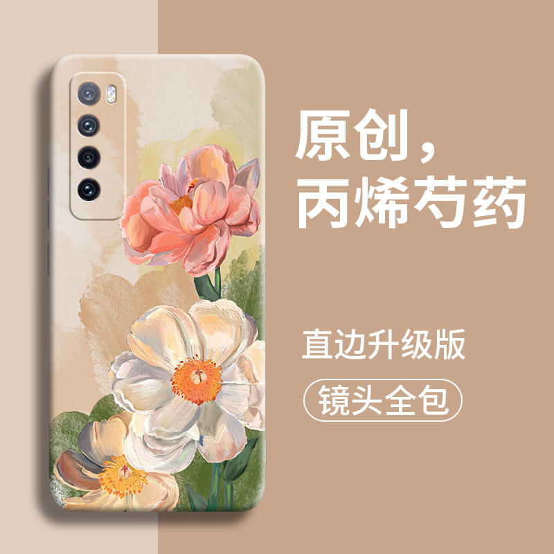 丙烯花卉适用华为nova7壳6