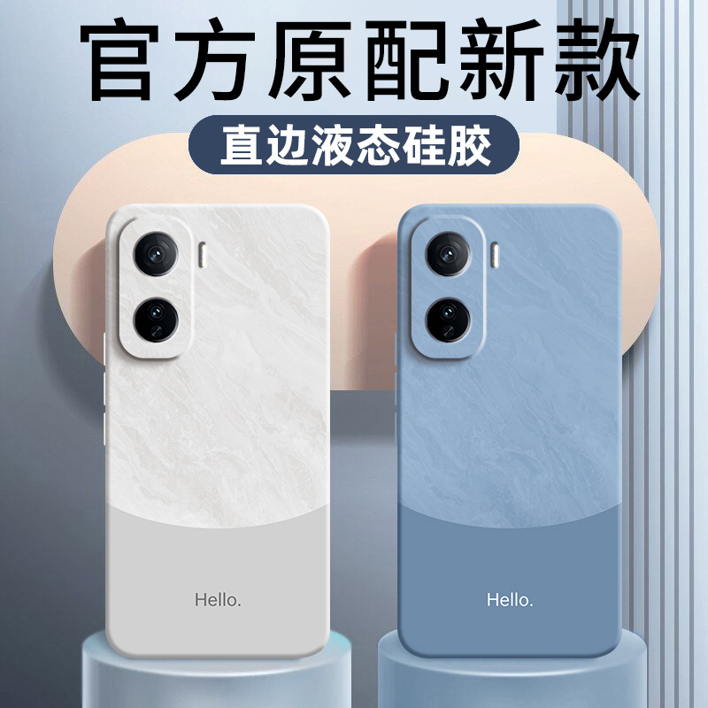 极简风适用vivoiqooneo11新款手机壳IQOONeo11镜头全包防摔iQOO软硅胶iQoo保护套ipoo男女高级感爱酷icoo外壳