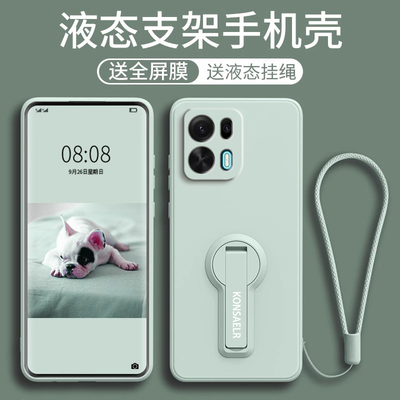 适用OPPOK15Pro硅胶简约全包式