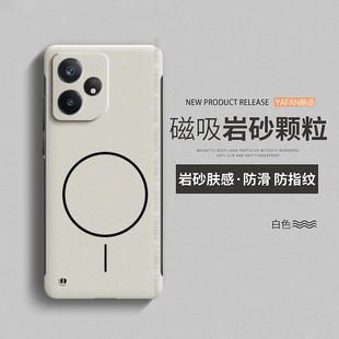 千勋适用realme真我Neo7Turbo手机壳真我GTNeo5se新款GTNeo2保护套oppo磁吸realme真我GTNeo6/Neo3无边框硬壳