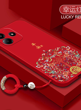 国潮适用红米note14手机壳note11中国风12pro+全包13pro液态note10硅胶note11十高级感14pro+中国风5g保护套