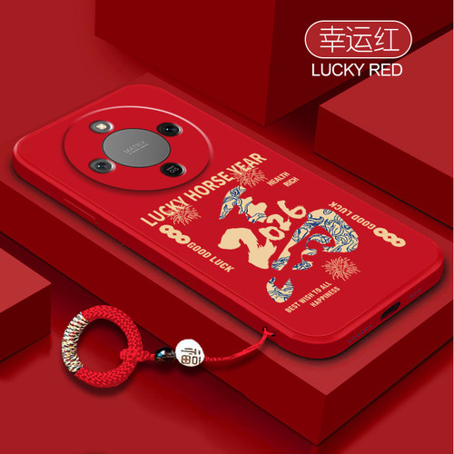 马年2026新款幸运红适用荣耀X70手机壳HonorX60GT镜头X50i+全包X40GT竞速版防摔X30Max保护套honorx20se外壳