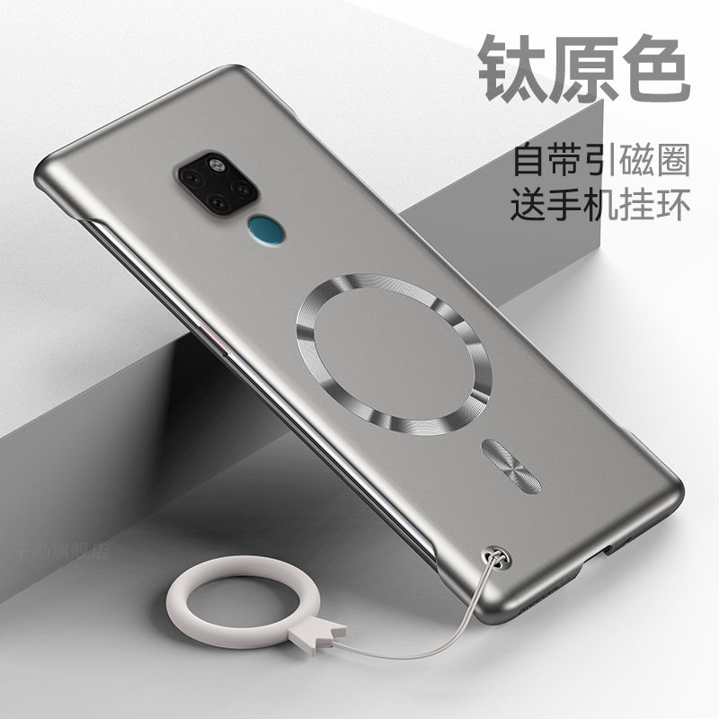 适用华为Mate20手机壳Mate20pro金属漆无边框Mate20x超薄半包硬壳huawei新款引磁圈LYA一AL00带挂环por保护套