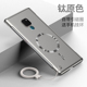 适用华为Mate20手机壳Mate20pro金属漆无边框Mate20x超薄半包硬壳huawei新款 引磁圈LYA一AL00带挂环por保护套