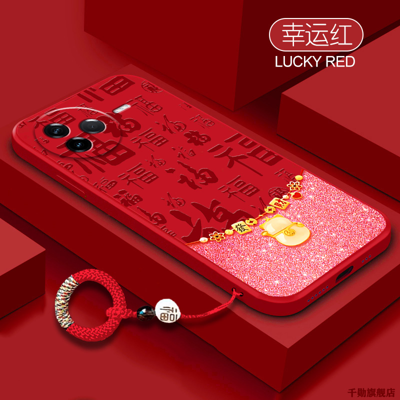 适用红米k80手机壳k70至尊版招财猫k60pro软液态硅redmik50电竞版镜头全包k40s高级感创意挂绳por保护套男女