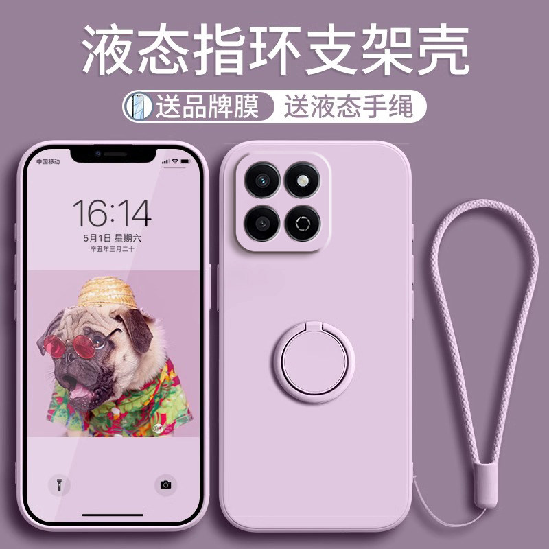 【360度】适用华为荣耀Play10T新款手机壳play10t带指环支架honor纯色液态硅胶LOG一AN10镜头全包防摔保护套
