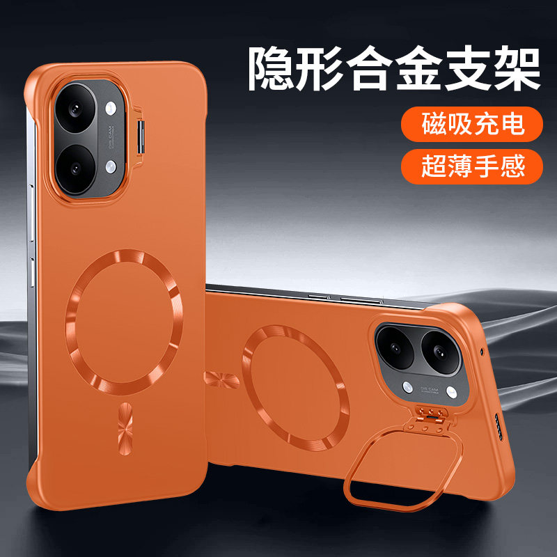 磁吸无边框适用红米Turbo5Max手机壳Turbo4pro新款保护套小米redmi镜头一体支架turbo5超薄散热磁吸max硬外壳
