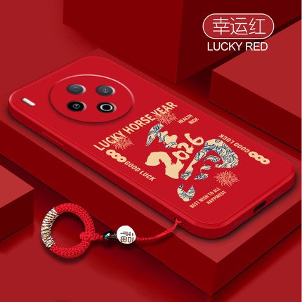 适用vivoY500Pro手机壳Y300GT新款y200+硅胶y100i保护套voviy镜头y78+全包y77e防摔y76s带挂环y73s软y52s外壳