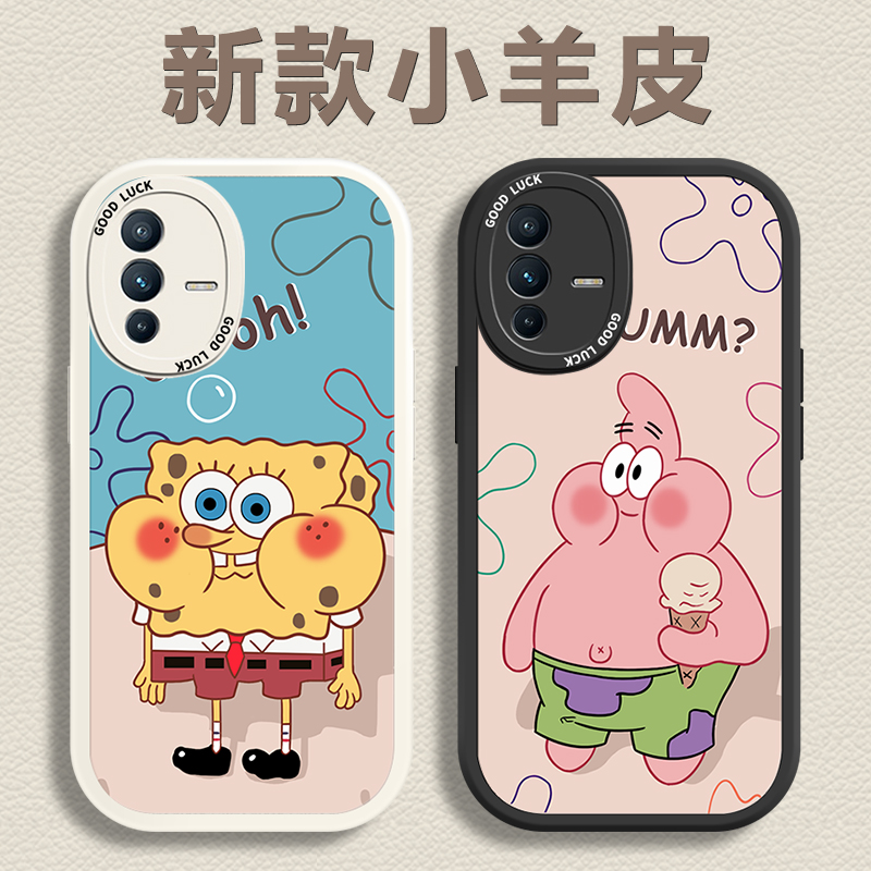 vioS12Pr卡通保护壳海绵宝