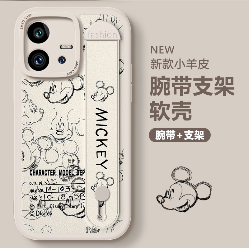 iqo1s手机壳新款v0pr腕带9