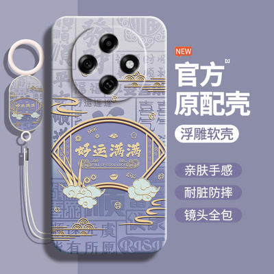 适用OPPOA6Pro硅胶简约全包式防