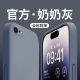 适用苹果6splus手机壳新款 直边iPhone6镜头全包防摔6plus液态硅胶6s简约纯色六超薄软壳男女款 磨砂高级保护套