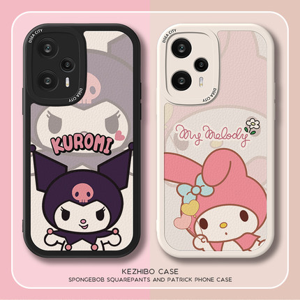 库洛米适用红米note12pro手机壳note11美乐蒂12turbo可爱10新款11tpro全包防摔9小羊皮redmi小米8卡通10a网红