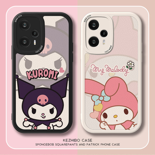 库洛米红note12pr手机壳美