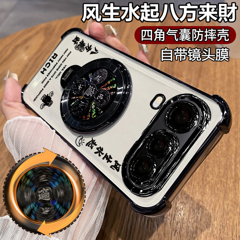 适用荣耀magic8proair手机壳Magic8ProAir新款保护套honor透明软硅胶mgaic8全包气囊防摔porair男女高级外壳