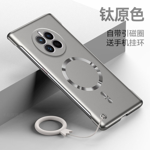适用华为Mate50手机壳新款Mate50e无边框50pro超薄半包硬壳huawei金属质感魅特耐脏防摔por带挂环磁吸保护套
