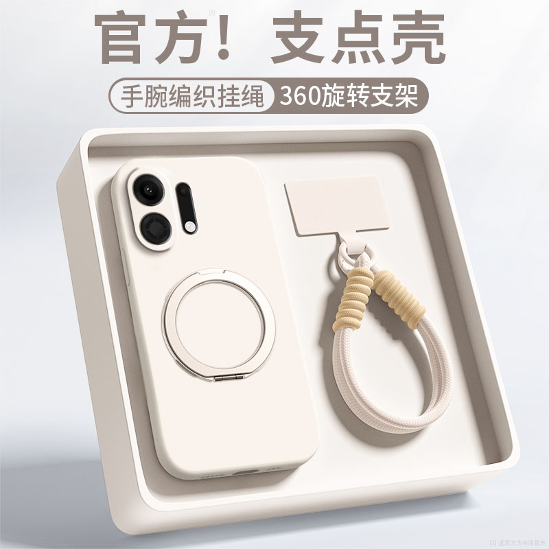 【360支点】适用OPPOK13Turbo手机壳k13turbopro纯色简约oppo液态软硅胶OPPO5G全包防摔opk保护套opopk带挂绳