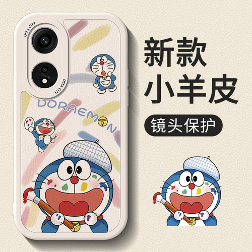 哆啦A梦opa1手机壳96可爱r