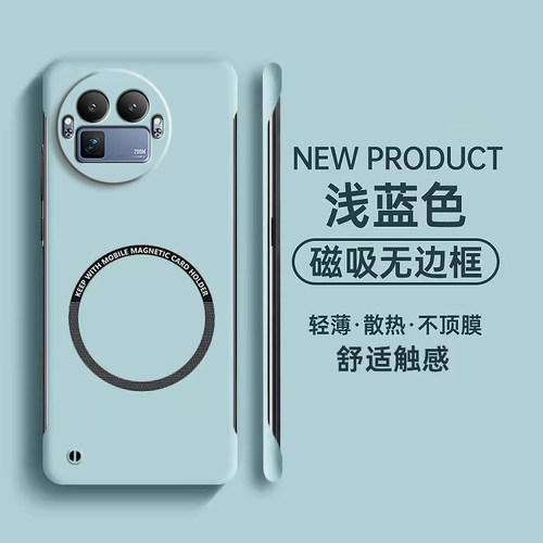 适用realme真我gt8手机壳新款RealmeGT8Pro无边框半包散热保护套oppo带磁吸圈raelme纯色gt8简约por外壳后壳
