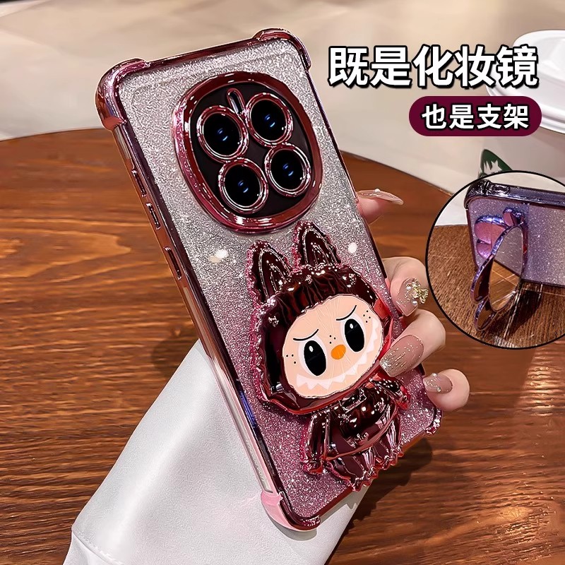 拉布布支架适用华为荣耀magic7pro手机壳6pro保护套新款四角气囊魔术5可爱女生honor全包防摔power带补妆镜子