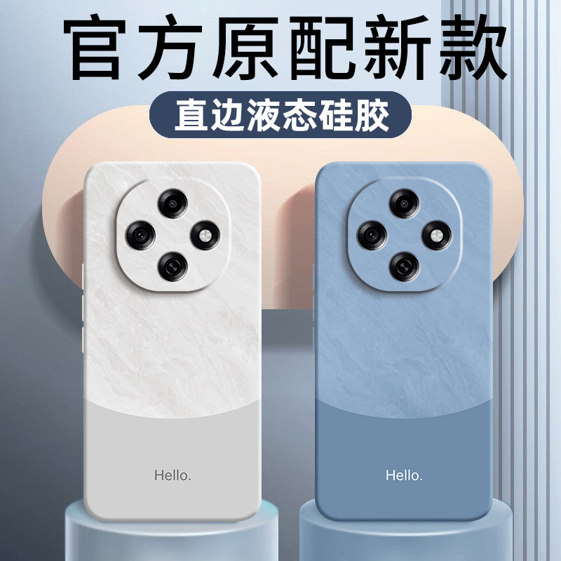 极简风适用OPPOA6Pro手机壳A6Max新款A6GT简约撞色保护套oppo5G镜头全包防摔a6pro软硅胶高级感oppoa外壳后壳