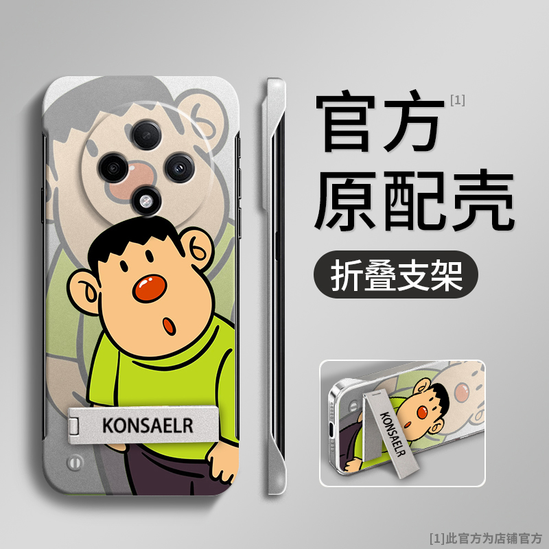 胖虎适用oppoa58手机壳A3Pro无边框oppo新款A1卡通5G防摔A2pro折叠支架硬壳opp0创意a97男款a97女a93潮牌外壳