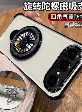 闪粉带磁吸支架适用vivoS50ProMini手机壳S50新款硅胶套vovis带镜头膜s50全包气囊防摔pro迷你mini透明软外壳