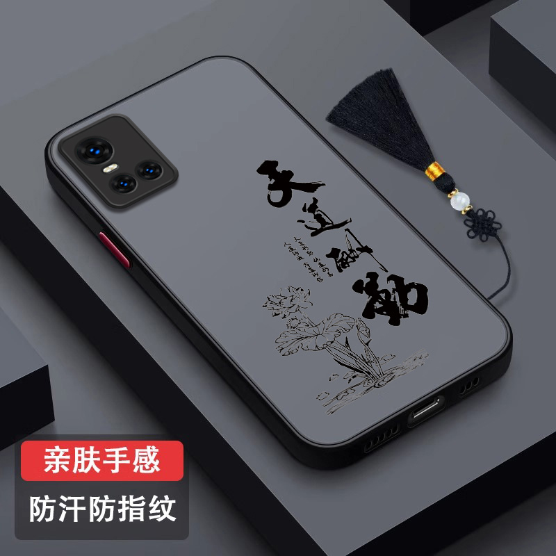 天道酬勤适用vivoS10手机壳新款s10pro超薄肤感磨砂s9e全包镜头防摔保护套vivos透明高级感s10e简约外壳后壳