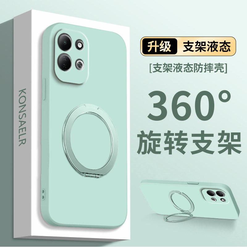 适用红米M100液态硅胶手机壳新款小米redmim100支点壳保护套RedmiM100纯色简约高级感全包防摔软糯亲肤外后壳
