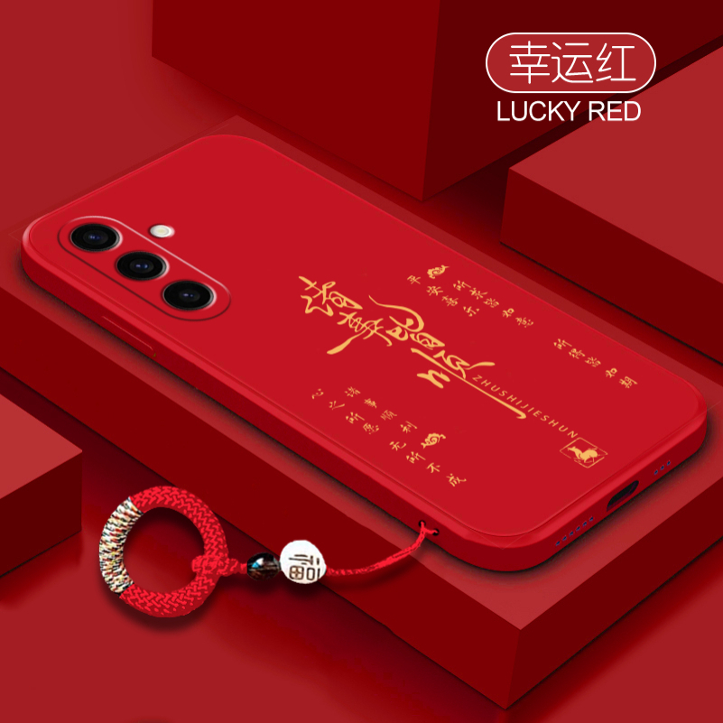 适用SamsungGalaxyA56硅胶简约