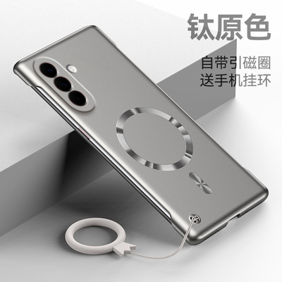 适用三星GalaxyA57亚克力简约边