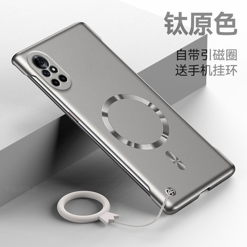 适用华为Nova8手机壳Nova8pro新款保护套金属漆无边框Nova8se超薄硬壳huawei带挂环Nova8se活力版磁吸半包壳