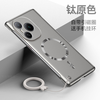 适用华为荣耀Power手机壳honorpower保护套新款磁吸无边框硬壳Honor超薄金属漆Power裸机手感创意简约半包壳