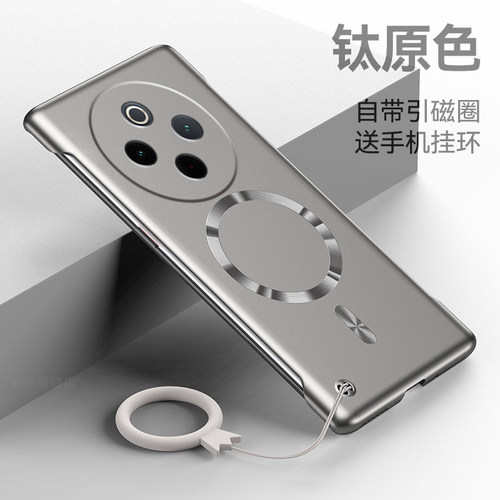适用vivoY300Pro手机壳新款y300超薄金属漆散热vivo磁吸无边框硬壳viv0男女y300pro+高级感创意简约y300i外壳