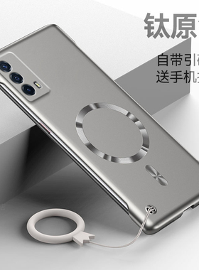 适用vivoiqooneo5手机壳新款Neo5se金属漆超薄散热iqooneo5s磁吸无边框硬壳viv0简约iqooneo5活力版外壳男女