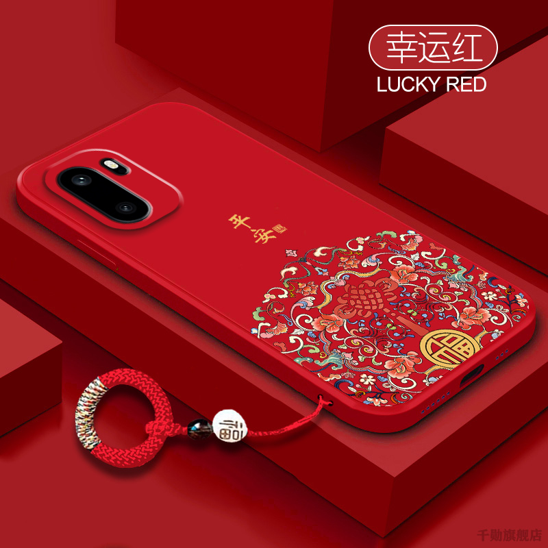 适用一加Ace6手机壳1+Ace6国潮中国风保护套oneplus新款ace6全包防摔软硅胶oppo高级男女款1加1创意个性外壳