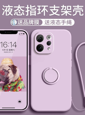 适用vivoY500i手机壳新款y500i镜头全包防摔保护套voviy带指环支架y5ooi纯色液态硅胶viviy男女简约高级外壳