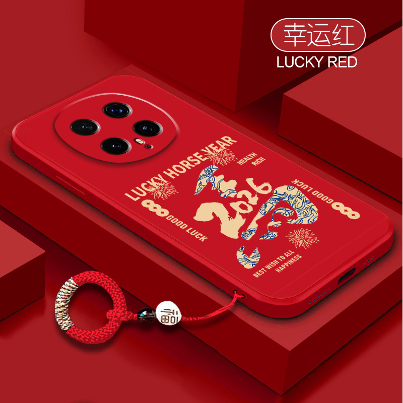 适用华为荣耀Magic8手机壳马年honor新款magic7pro硅胶套mgaic6/5至臻版镜头全包防摔魔术4/3por高级感保护壳