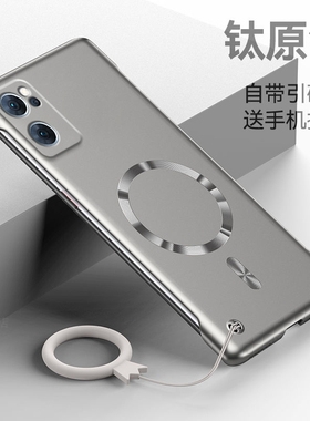 适用opporeno7手机壳reno7pro保护套新款超薄金属漆oppo磁吸无边框硬壳reno7se创意简约opp0带挂环半包边外壳