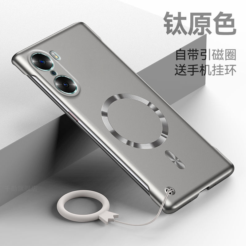 适用华为荣耀60手机壳新款honor60pro无边框60se超薄半包硬壳Honor金属质感LSA一AN00时尚个性TNA磁吸保护套