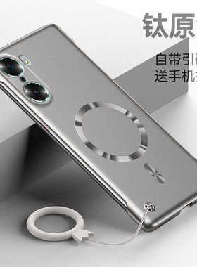 适用华为荣耀60手机壳新款honor60pro无边框60se超薄半包硬壳Honor金属质感LSA一AN00时尚个性TNA磁吸保护套