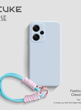 适用于红米note12手机壳液态硅胶新款Pro/+全包防摔turbo带挂绳烟灰蓝TPro纯色磨砂简约Pro极速版男女超薄软