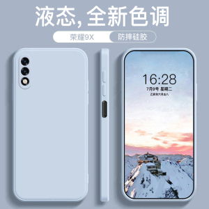 适用于荣耀9x手机壳新款烟蓝灰荣耀9xpro液态硅胶全包防摔直边简约高档潮流纯色软壳男女情侣款磨砂保护套